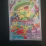 Pokemon cards Image 4