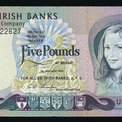 IRELAND (Northern) - 5 Pounds Banknote - 1977 P-6b - Allied Irish Banks - (aUNC)