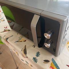 Samsung 800 kw microwave