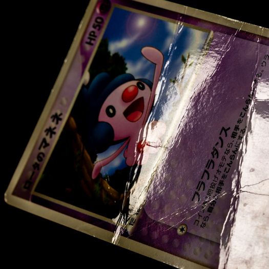 250+ Pokemon Cards - Various Sets WOTC Vintage Modern Rare Holo Reverse Holo Ultra Rare 1999 2000 / See Description