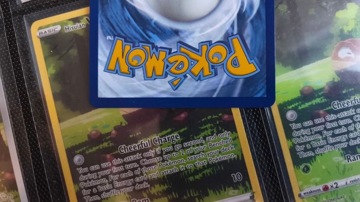 Harlequin ! Ultra Rare ! from White Flare Set ! 2025 ! Pokemon Card !