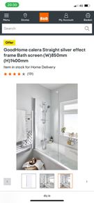 Brand New Bath Screen In Box