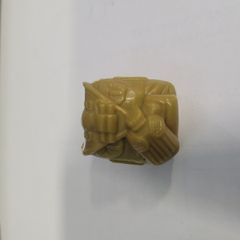 Gi Joe