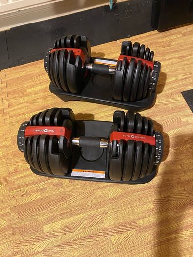 Bowflex adjustable weights