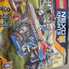 Lego Nexo nights 70315