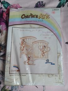 Cross Stitch