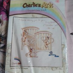 Cross Stitch