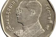 Thailand 5 Baht Coin