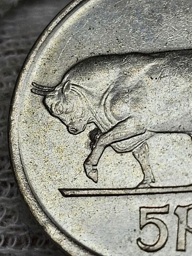 Ireland 1996 5p Mint Error Big Blob on the Leg