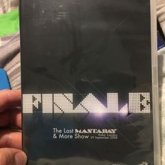 Siouxsi Sioux Finale - The Last Mantaray & more show
