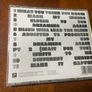 The Coronas Closer To You CD Image 2