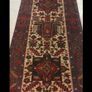 XL Vintage 440cm X 90cm  Persian Heriz Hand Knotted Runner Carpet Image 4