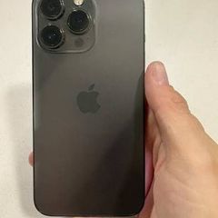 iPhone 13 Pro