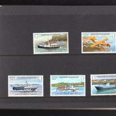 1981 Guernsey Inter-Island Transport Commemorative Stamps Presentation Pack