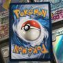 Giacomo ! Ultra Rare ! from Prismatic Evolutions Set ! 2025 ! Pokemon Card ! Image 4