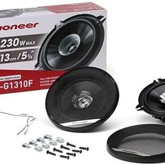 Pioneer TS-G1310F 13 cm 230 W Coaxial G Series Dual Cone