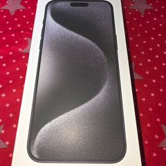 Empty box for iPhone 15 Pro Max