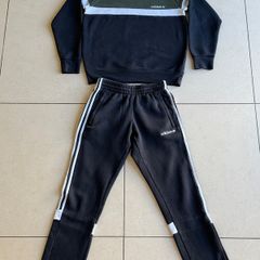 Men's Adidas Tracksuit