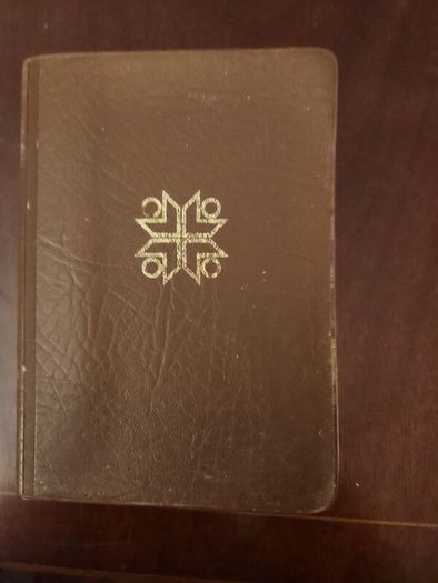 Holy Bible  Good News Edition. 350 Pages. In Good Condition. 38.