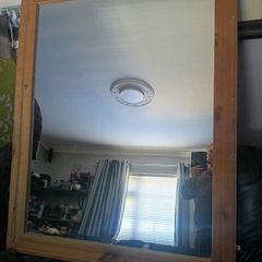 large mirror