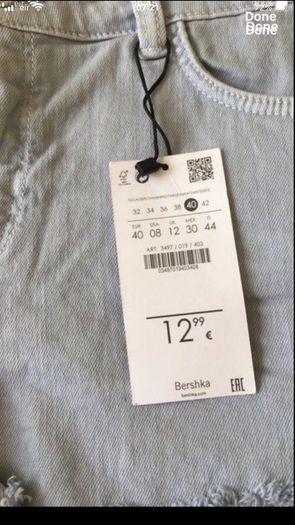 Ladies BNWT shorts size 12