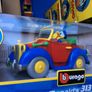 Donal Duck Disney Burago Scale 1/18 Image 6