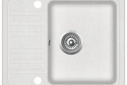 Granite Kitchen Sink Single Basin White