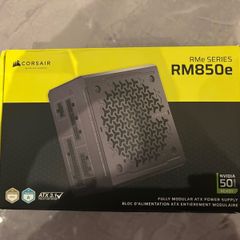 Corsair 850W RM850e