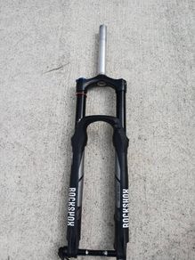 ROCKSHOX Revelation Forks