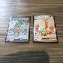 pokemon card shineys