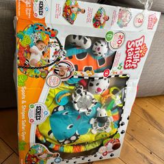 Bright Starts Jungle Activity Mat