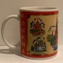 Russian Mug Image 3