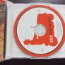 Eels - Souljacker 2CD Image 2