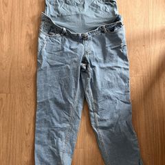 Kiabi maternity jeans