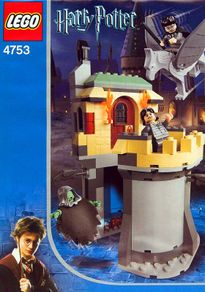 Lego Harry Potter 4753: Sirius Blacks Escape (2004) 100% Complete (NO BOX)