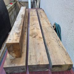 Timber