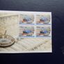 Ireland 2005.Dublin-Belfast Railway.Complete Four panes Stamp Booklet.MNH. Image 2