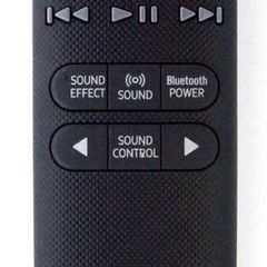 Samsung Remote Control AH59-02733B For soundbar