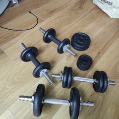 adjustable dumbbells