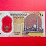 Egypt 10 Pounds 2022  ( Uncirculated ) Polymer /plastic. Image 2