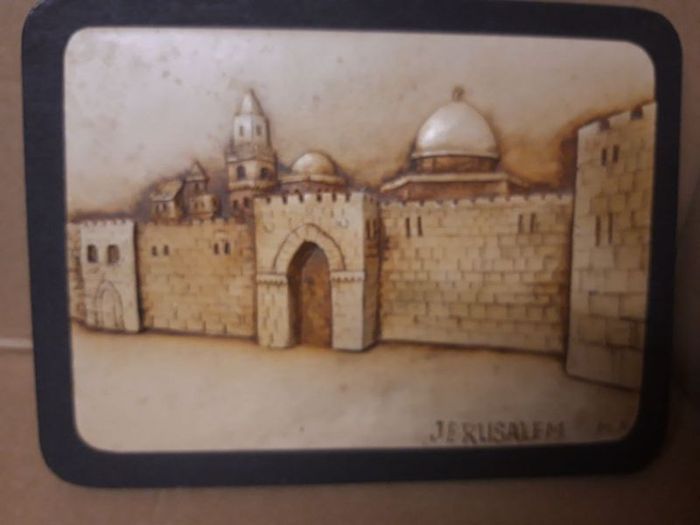 Vintage Jerusalem  Wall Plaque Souvenir