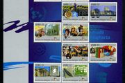 1997 Ireland 75th Anniversary of the State Stamps Sheetlet Mint Never Hinged (MNH)