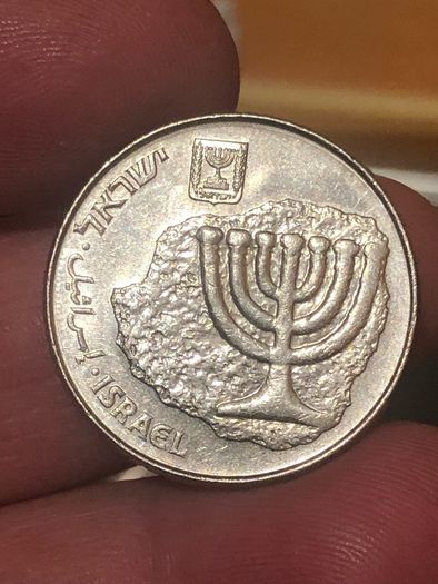100 Sheqalim 1984 Israel
