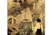 Official Lord of the Rings screen print by Peter Diamond + Plus free mystery print