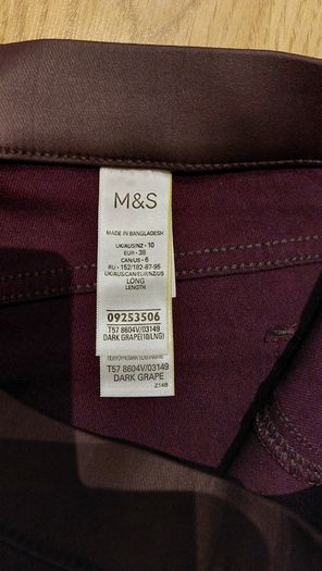 Brand new coated (leather like) jeggins - size 10 long