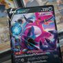 Hoopa V ! Double Rare ! from Fusion Arts Set ! 2021 ! Japanese Pokemon Card ! Image 2