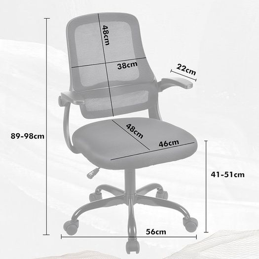 Adjustable ergonomic mesh swivel chair, office and study seat with lumbar support, height adjustment, 360 rotation, 90 flip-up armrests for home office(Black)