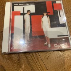 The White Stripes / De Stijl