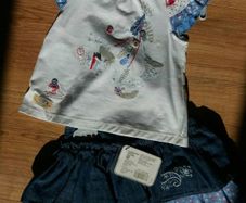Beautiful Mamas & papas set 6-9 mths