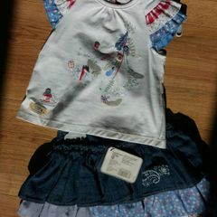 Beautiful Mamas & papas set 6-9 mths